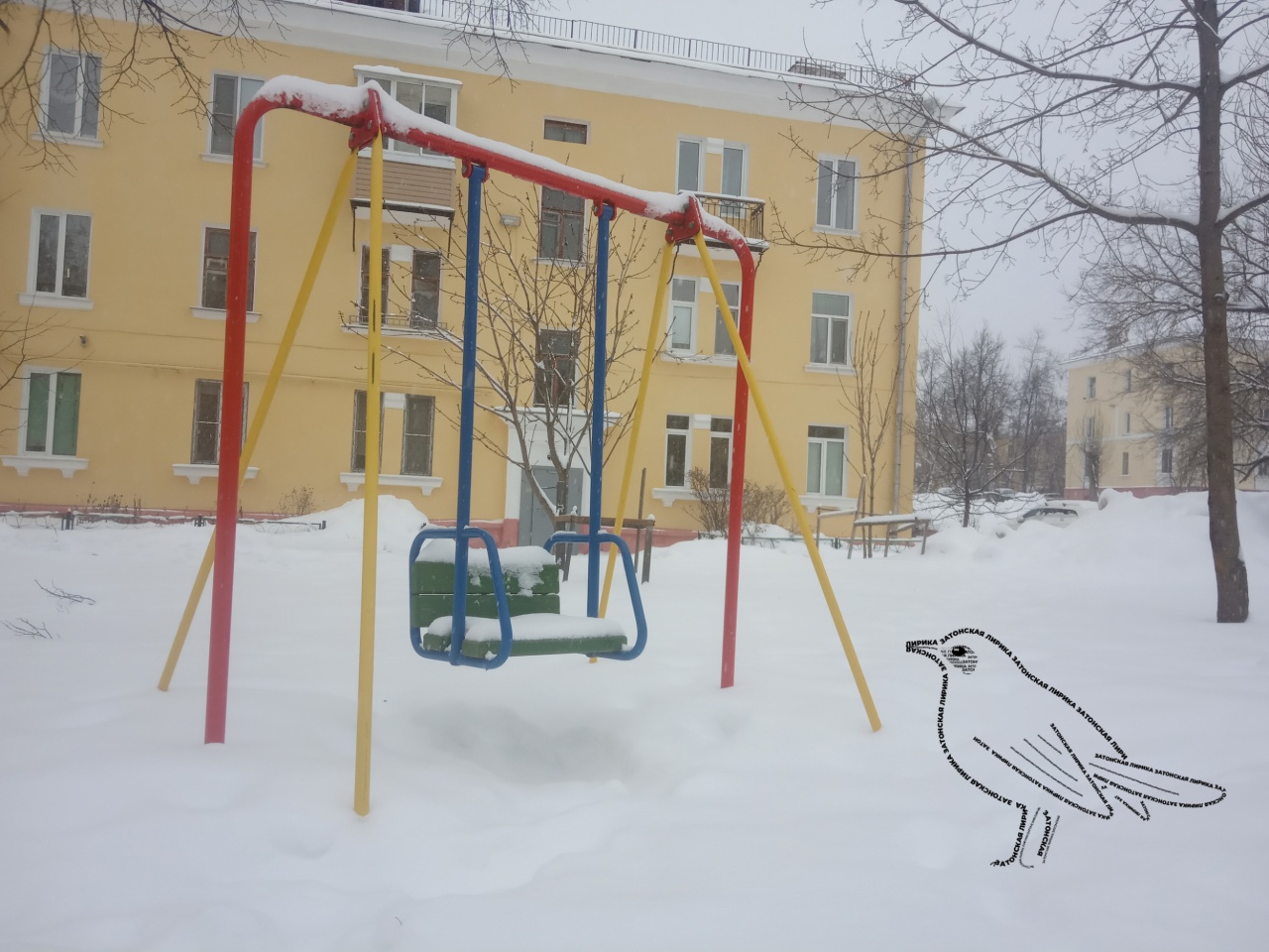 Фото - Лирика -Родина из окна сталинки - Мария Затонская.jpg Фото - Лирика -Родина из окна сталинки - Мария Затонская.jpg